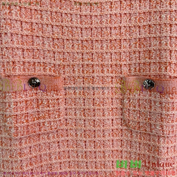  * ǽ CH1112088-1