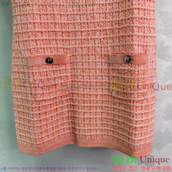  * ǽ CH1112088-1