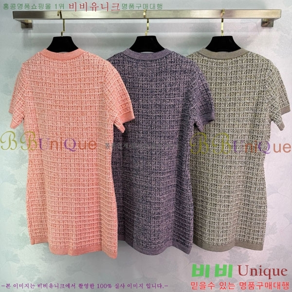  * ǽ CH1112088-1