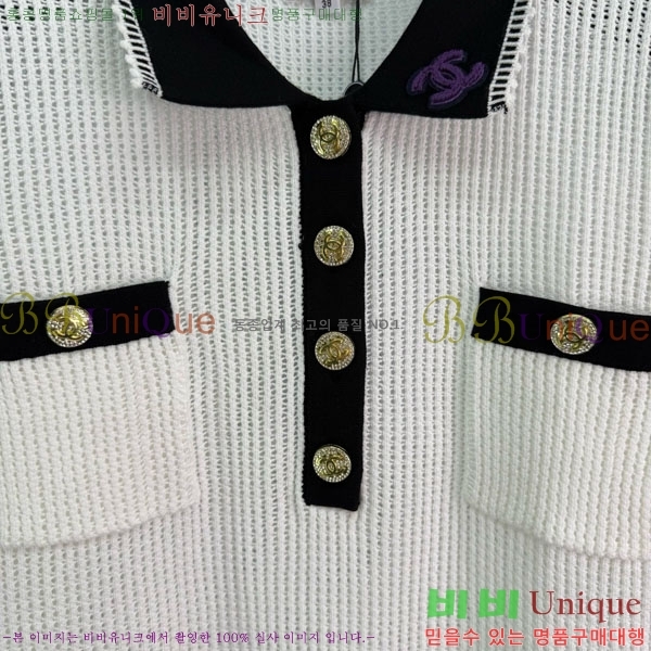  *  CH112077-1