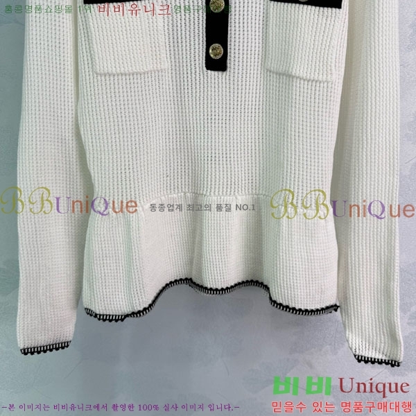  *  CH112077-1