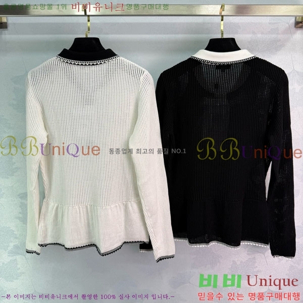  *  CH112077-1