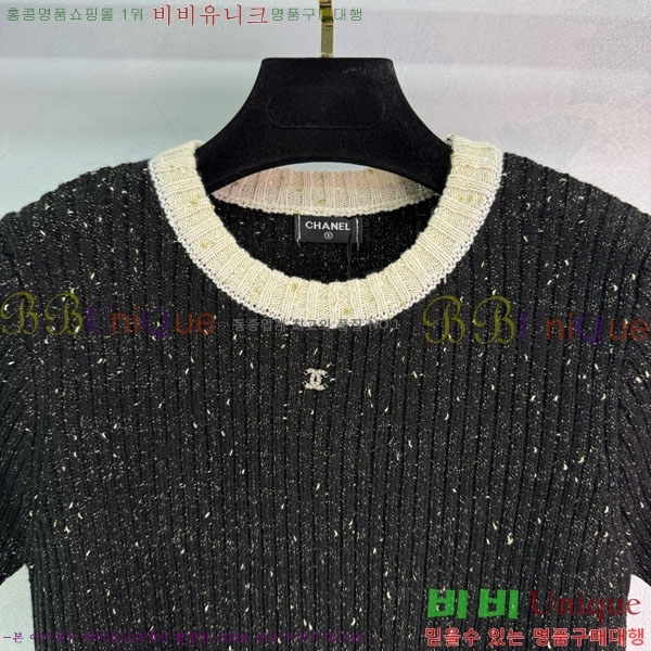  *  Ƽ CH112088-1