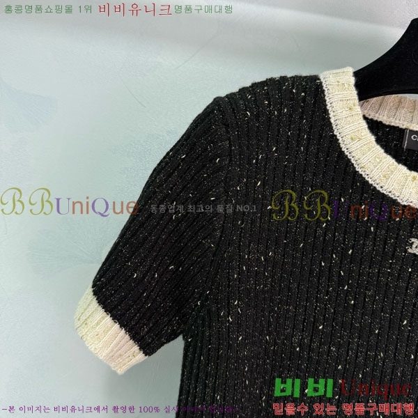  *  Ƽ CH112088-1