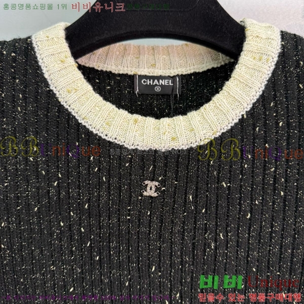  *  Ƽ CH112088-1