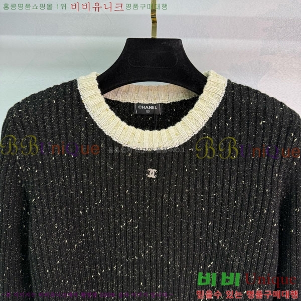  *  CH112077-5
