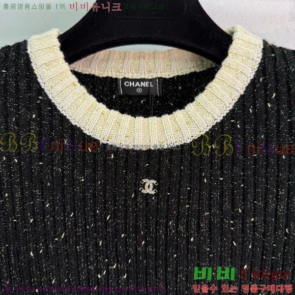  *  CH112077-5