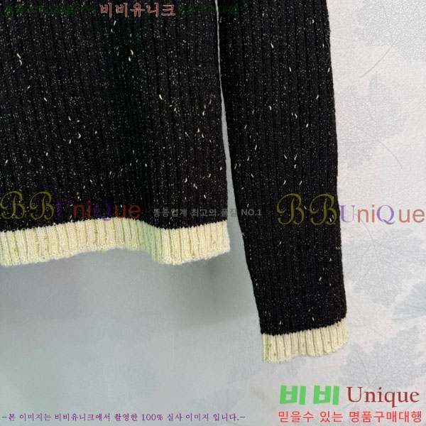  *  CH112077-5