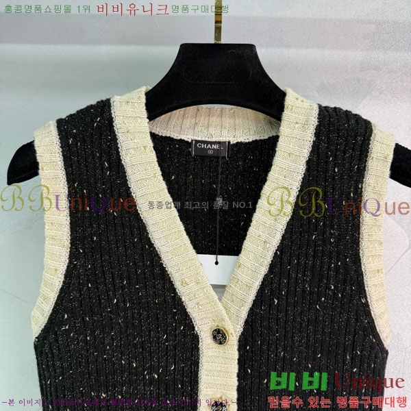  * μҸ/  CH2124405-1