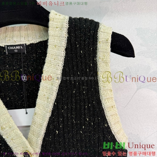 * μҸ/  CH2124405-1