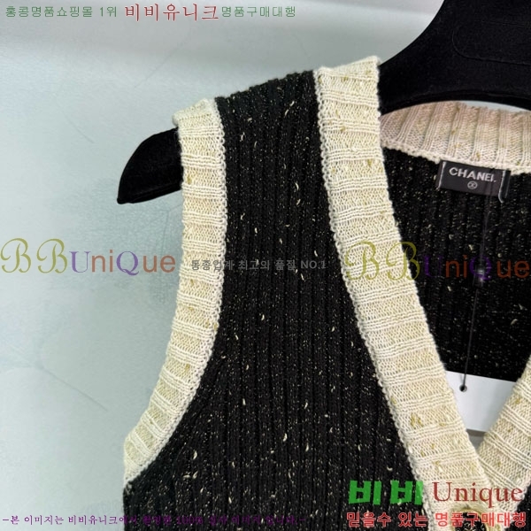  * μҸ/  CH2124405-1