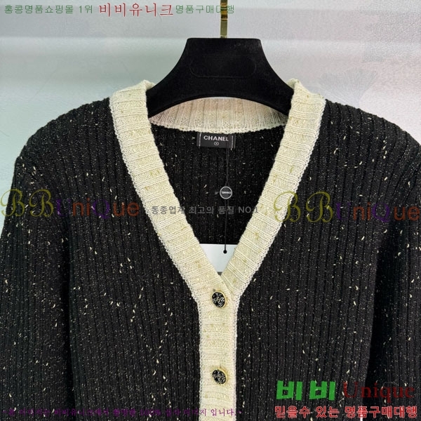  *  CH135366-1