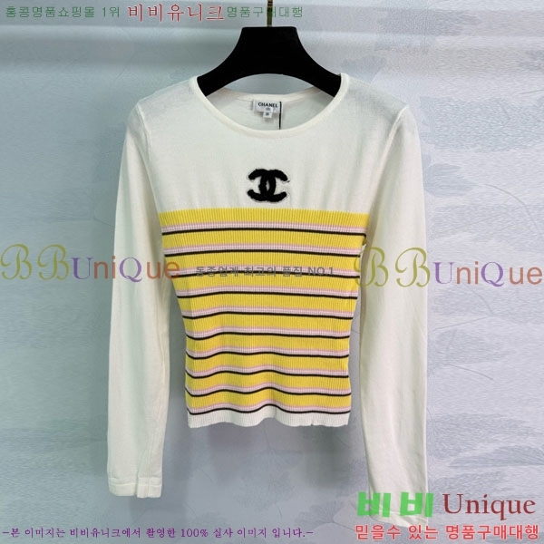  *  CH112077-6