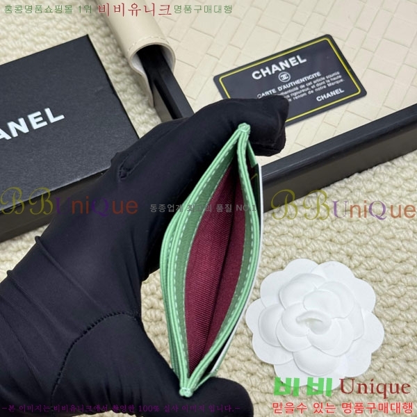 *  īȦ CHA12304-5
