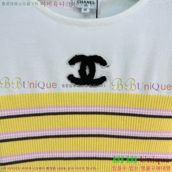  *  CH112077-6