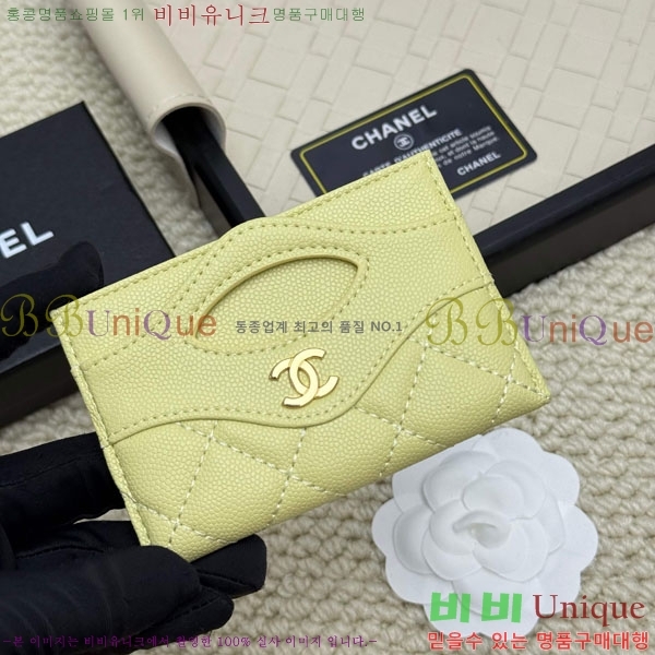 *  īȦ CHA12304-6