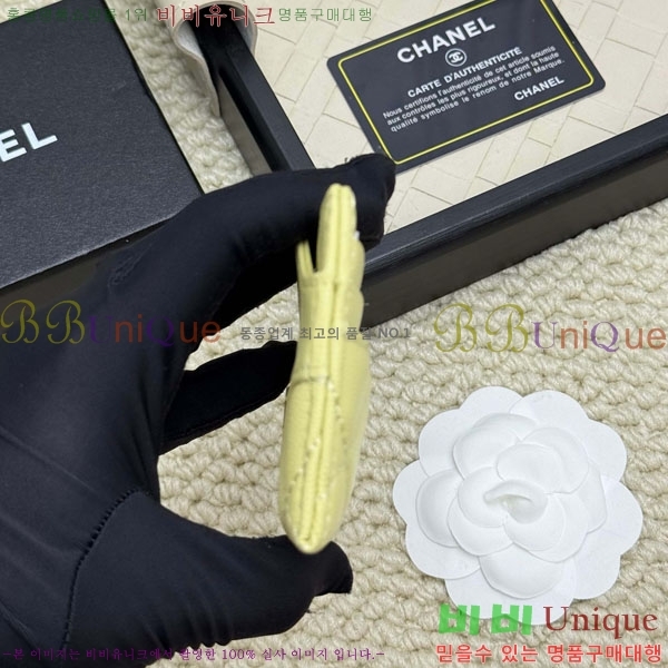 *  īȦ CHA12304-6