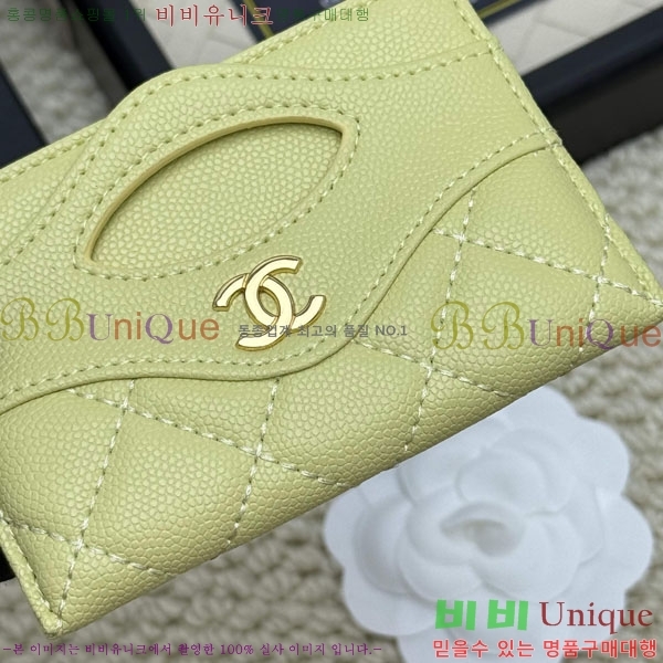 *  īȦ CHA12304-6
