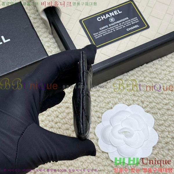 *  īȦ CHA12304-10