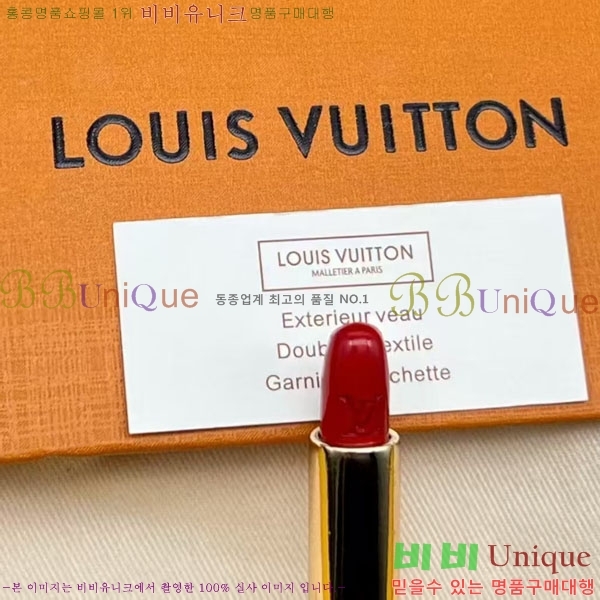 ̺ ŰȦ LV10612099-6