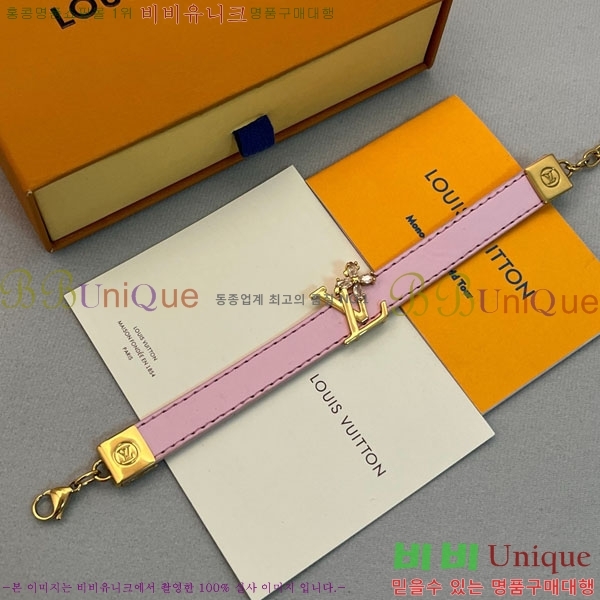 ̺  LV712042-9