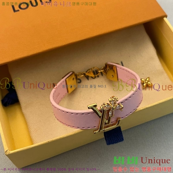  ̺  LV712042-9