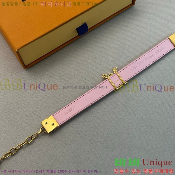  ̺  LV712042-9