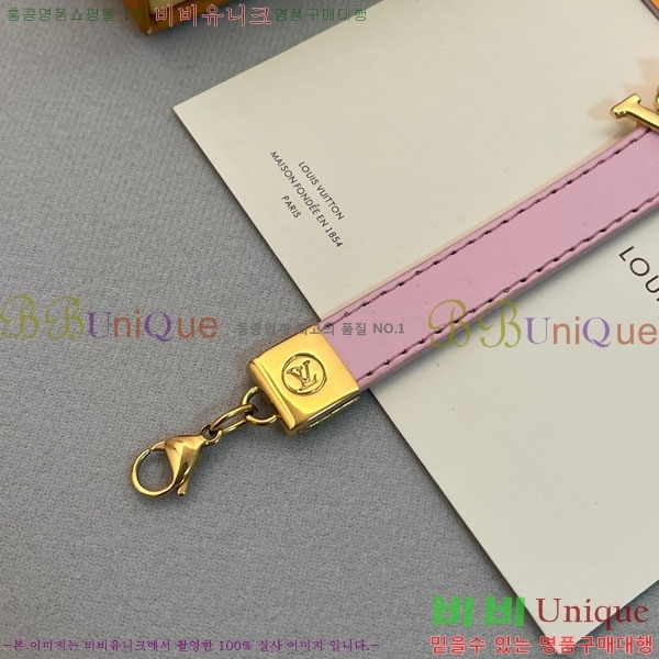 ̺  LV712042-9
