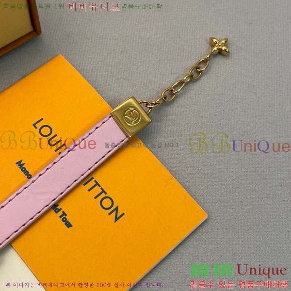  ̺  LV712042-9
