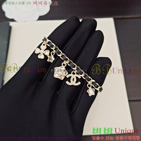  *  CH6612033-5