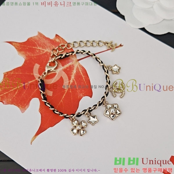  *  CH6612033-5