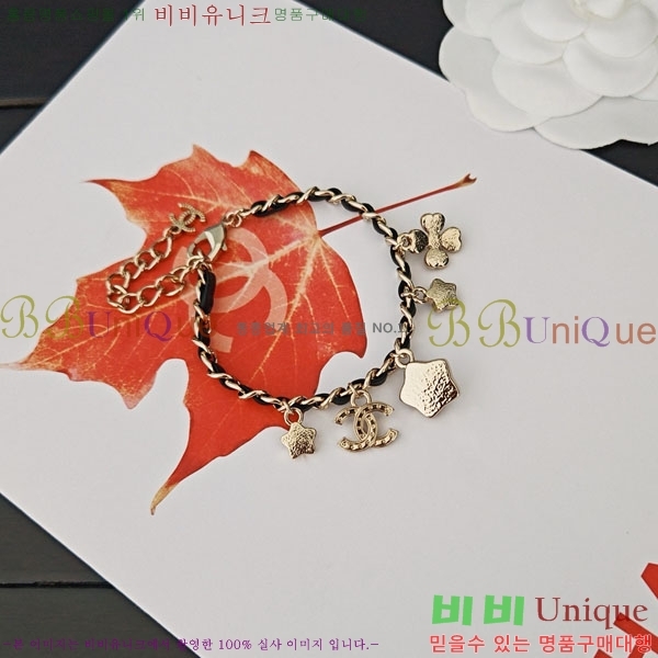  *  CH6612033-5