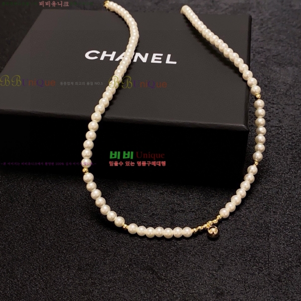  *  CH66112099-2