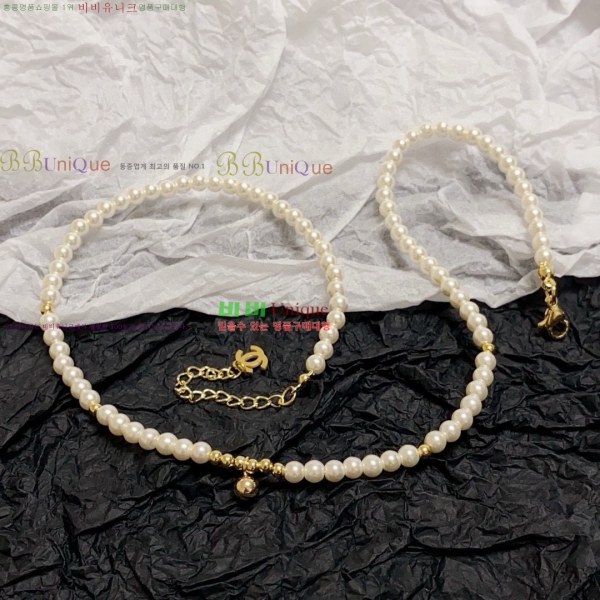  *  CH66112099-2