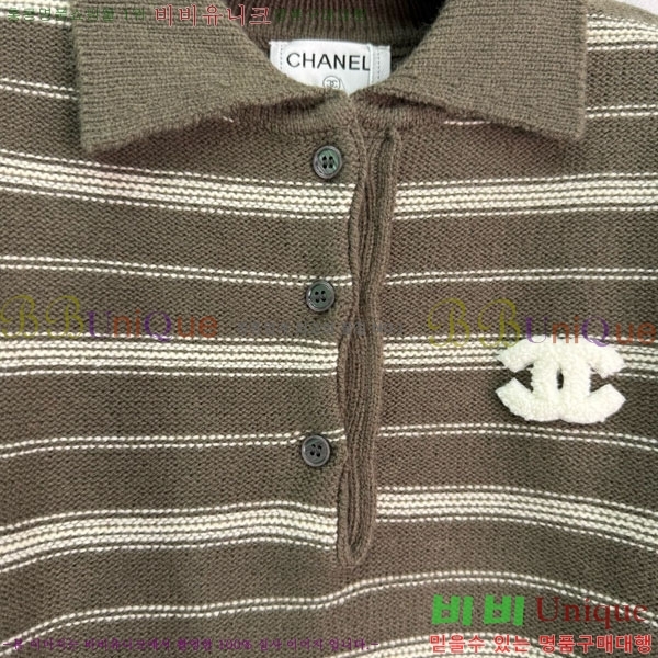  *  CH112077-7
