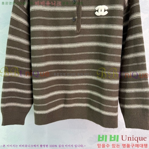 *  CH112077-7