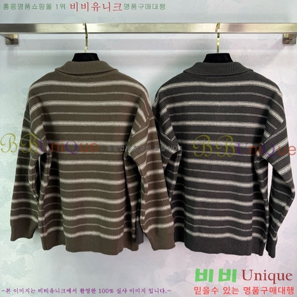  *  CH112077-7