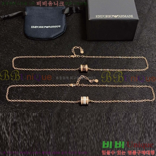 ˸  CH554825-1