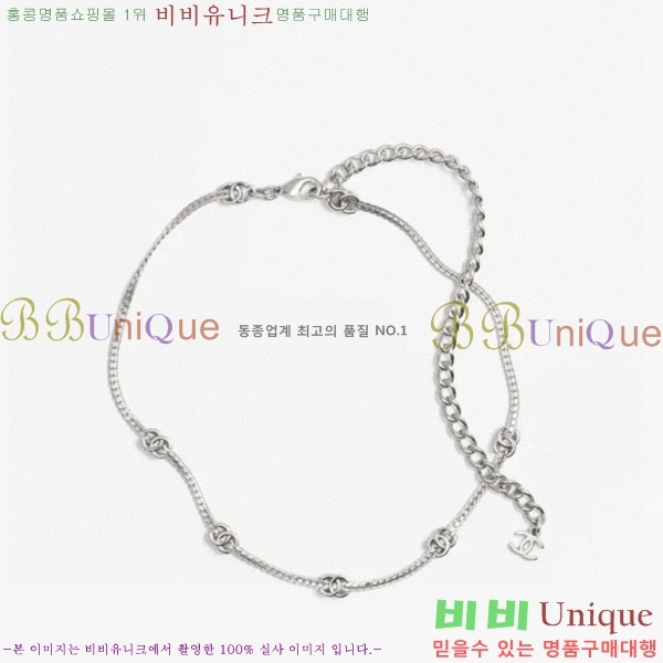  *  CH66112099-4