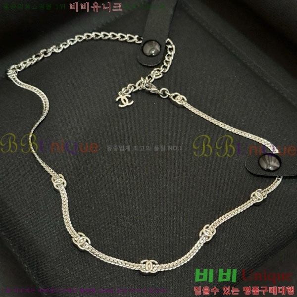  *  CH66112099-4