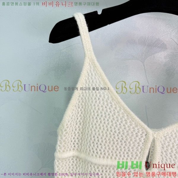  * ǽ CH1112088-2