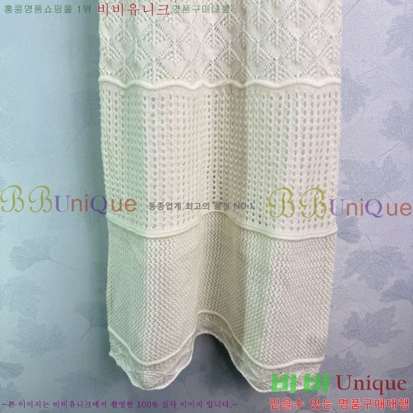  * ǽ CH1112088-2