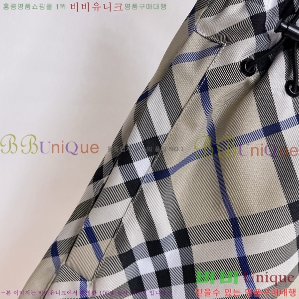   ݹ BU236718