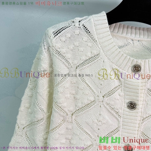  *  CH135366-2