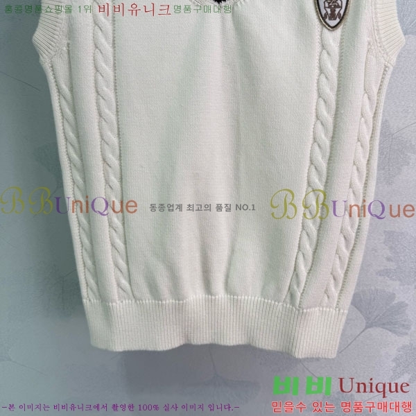  ڷ ġڸ μҸ/ BC12034077-1