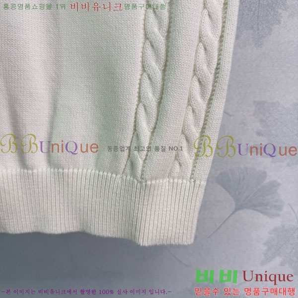  ڷ ġڸ μҸ/ BC12034077-1