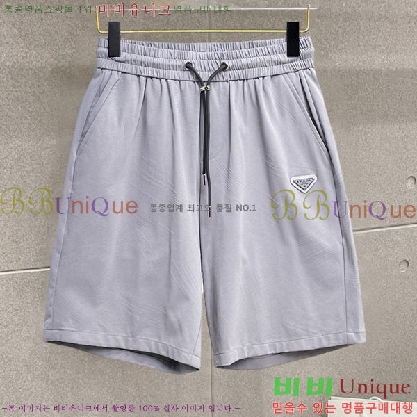   ݹ P251269-1