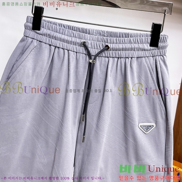   ݹ P251269-1