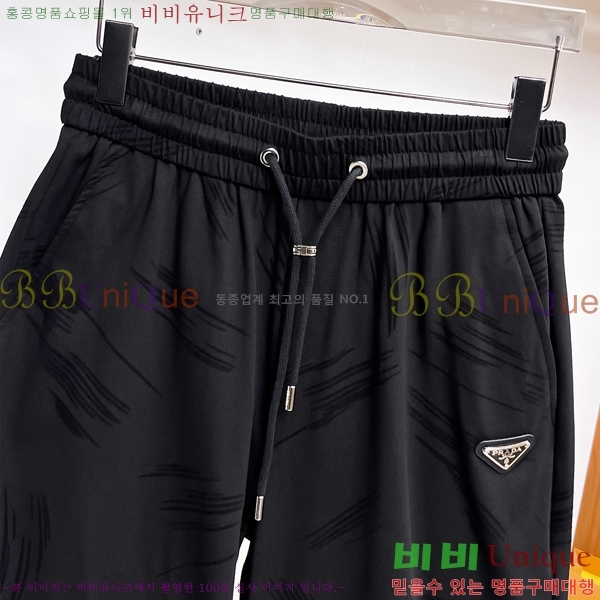   ݹ P251269-2