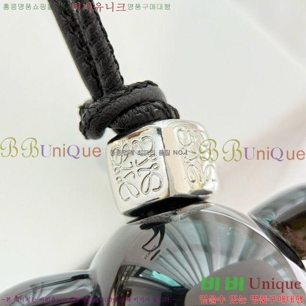 #ο  Ű LW522430-4